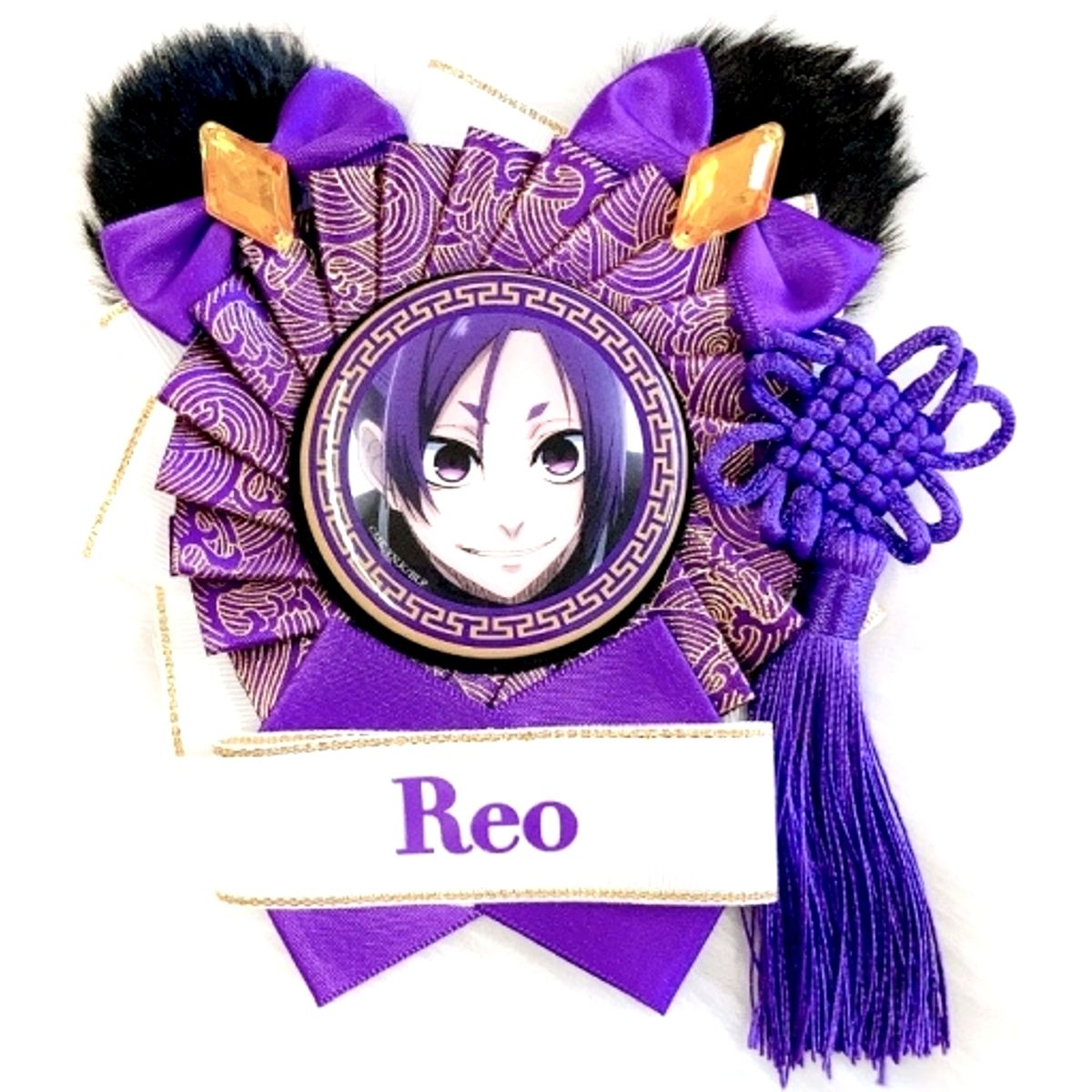Reo Mikage Blue Lock Rosette and Button Set vol.2 [USED]