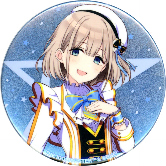 Asahi Serizawa THE IDOLM@STER M@STERS OF IDOL WORLD!!!!! 2023 Shiny Colors Blu-ray Release Commemorative Official 75mm Glitter Button [USED]
