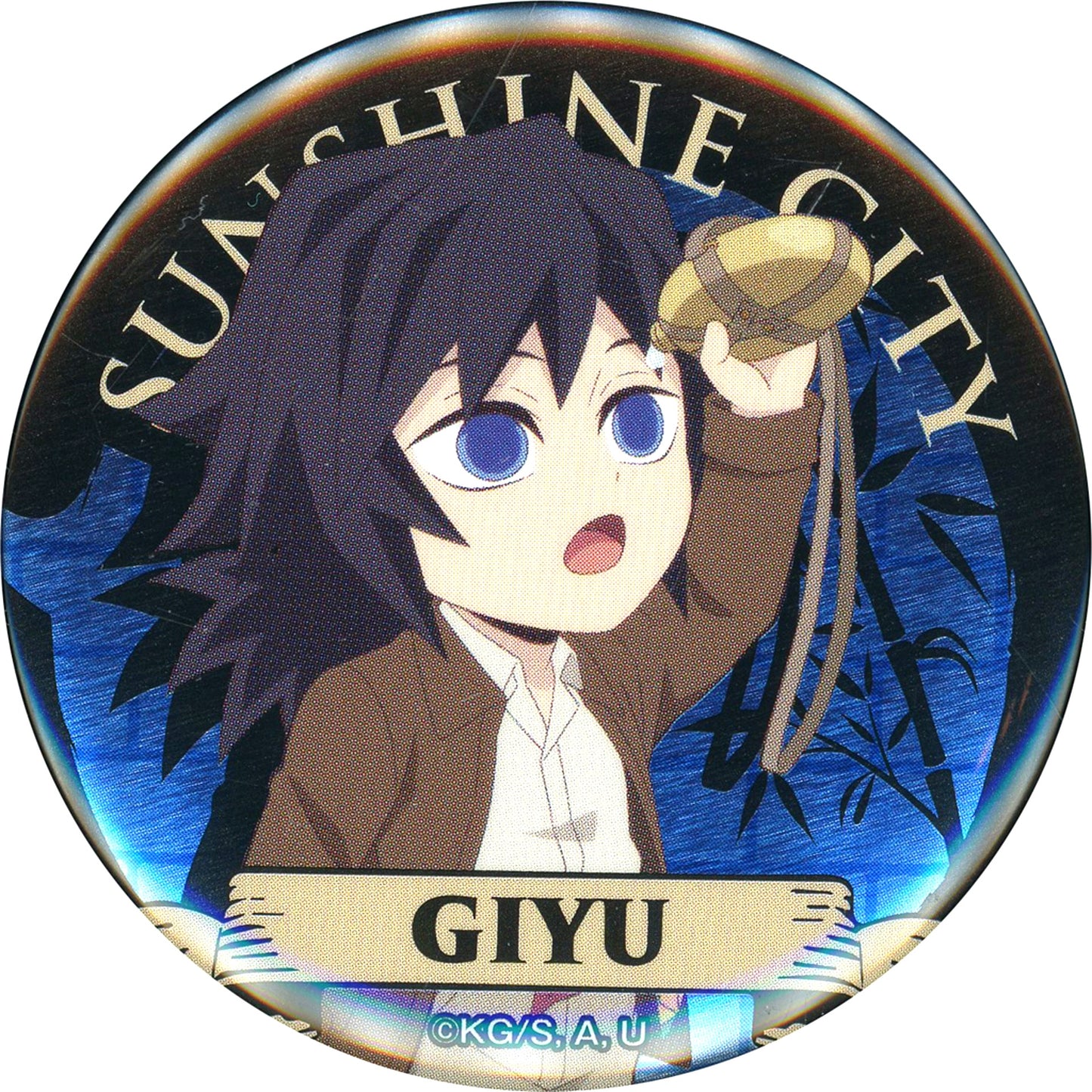 Giyu Tomioka Demon Slayer: Kimetsu no Yaiba x Sunshine City Zen-Shuchu! Sun City Legend Chapter 2 Trading Metallic Button Sunshine 60 Observatory SKY CIRCUS Ltd [USED]