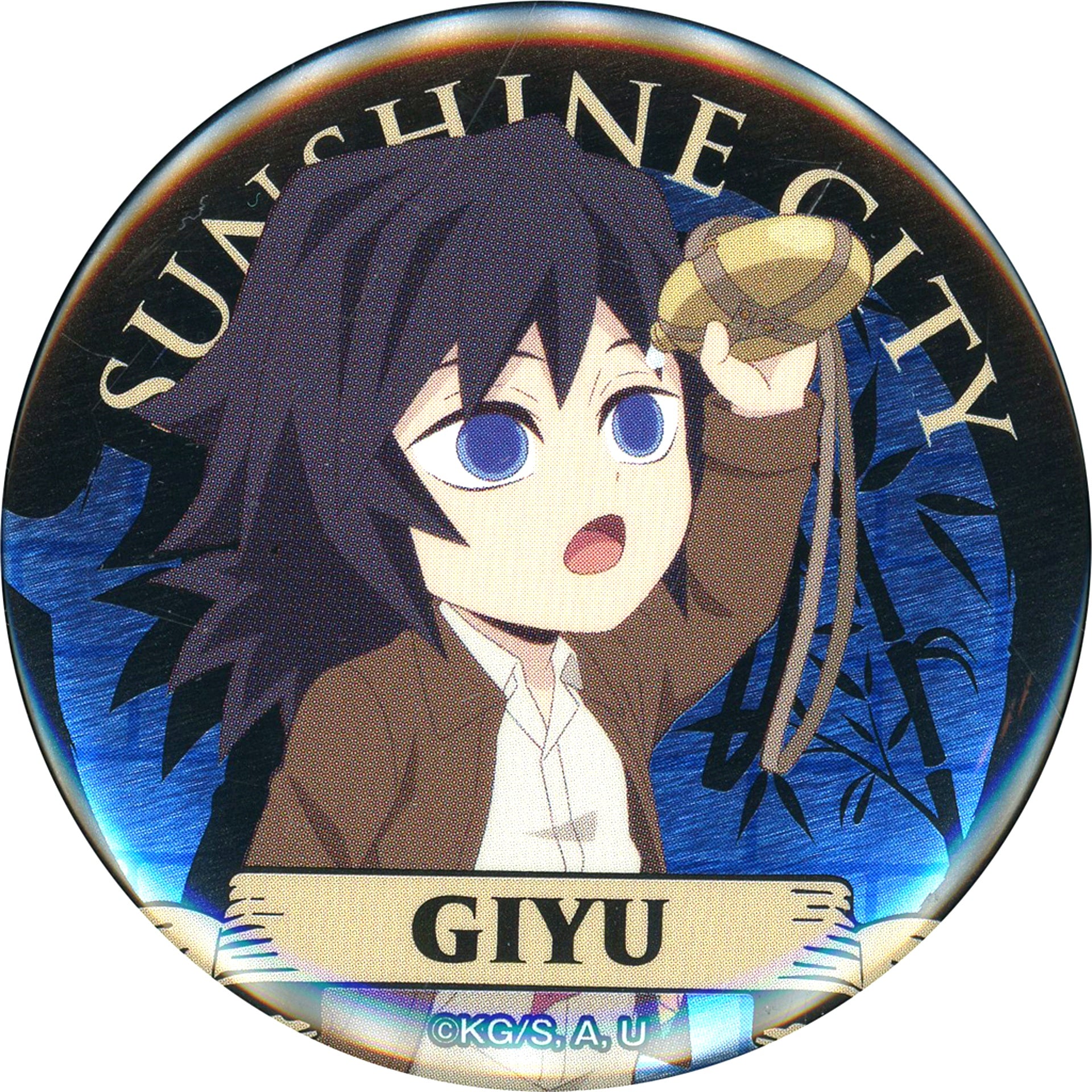 Giyu Tomioka Demon Slayer: Kimetsu no Yaiba x Sunshine City Zen-Shuchu! Sun City Legend Chapter 2 Trading Metallic Button Sunshine 60 Observatory SKY CIRCUS Ltd [USED]