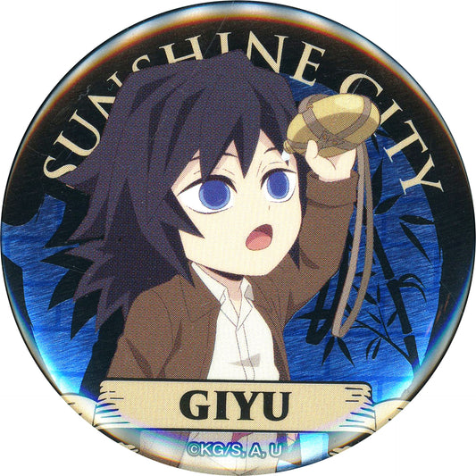 Giyu Tomioka Demon Slayer: Kimetsu no Yaiba x Sunshine City Zen-Shuchu! Sun City Legend Chapter 2 Trading Metallic Button Sunshine 60 Observatory SKY CIRCUS Ltd [USED]