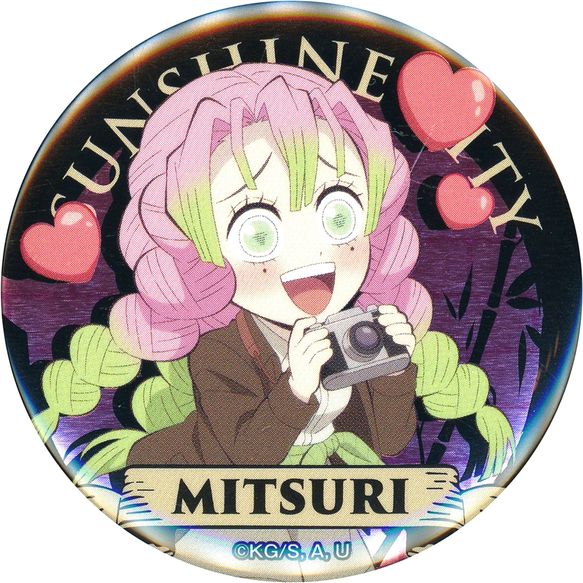Mitsuri Kanroji Demon Slayer x Sunshine City Total Concentration! Sun Urban Legend Chapter 2 Trading Metallic Button Sunshine 60 Observatory Limited [USED]
