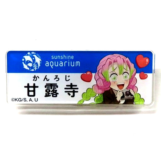 Mitsuri Kanroji Demon Slayer: Kimetsu no Yaiba Trading Name Badge x Sunshine City Zen-Shuchu! Taiyo no Toshi Densetsu Chapter 2 Sora no Zakkaten Sunshine Aquarium Ltd 1st Half [USED]