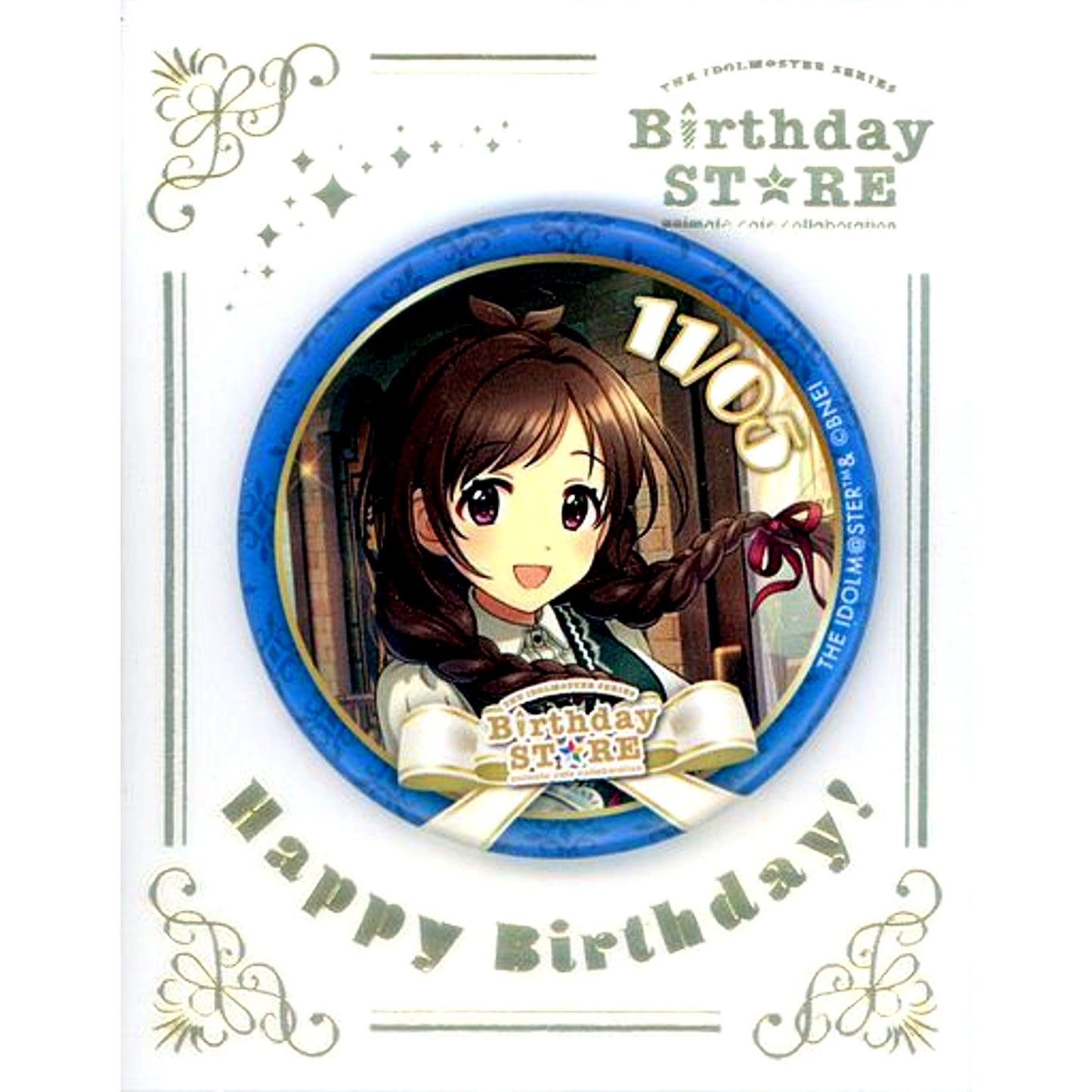 Akari Tsujino The Idolmaster Series Birthday Store - November Trading Birthday Badge - November Ver. Group 1 [USED]