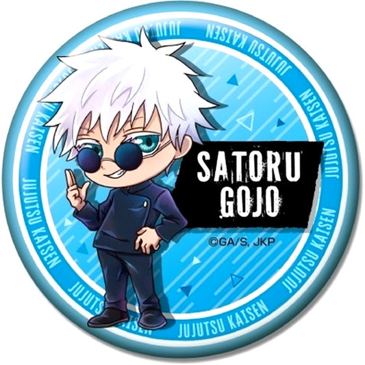 Satoru Gojo Full Body Jujutsu Kaisen S2: Hidden Inventory/Premature Death Yurusta Can Button [USED]