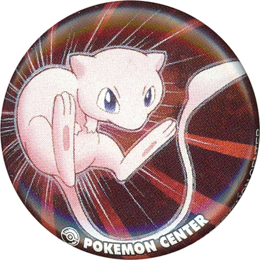 151. Mew Pokemon Badge 151 Pokemon Center Limited [USED]