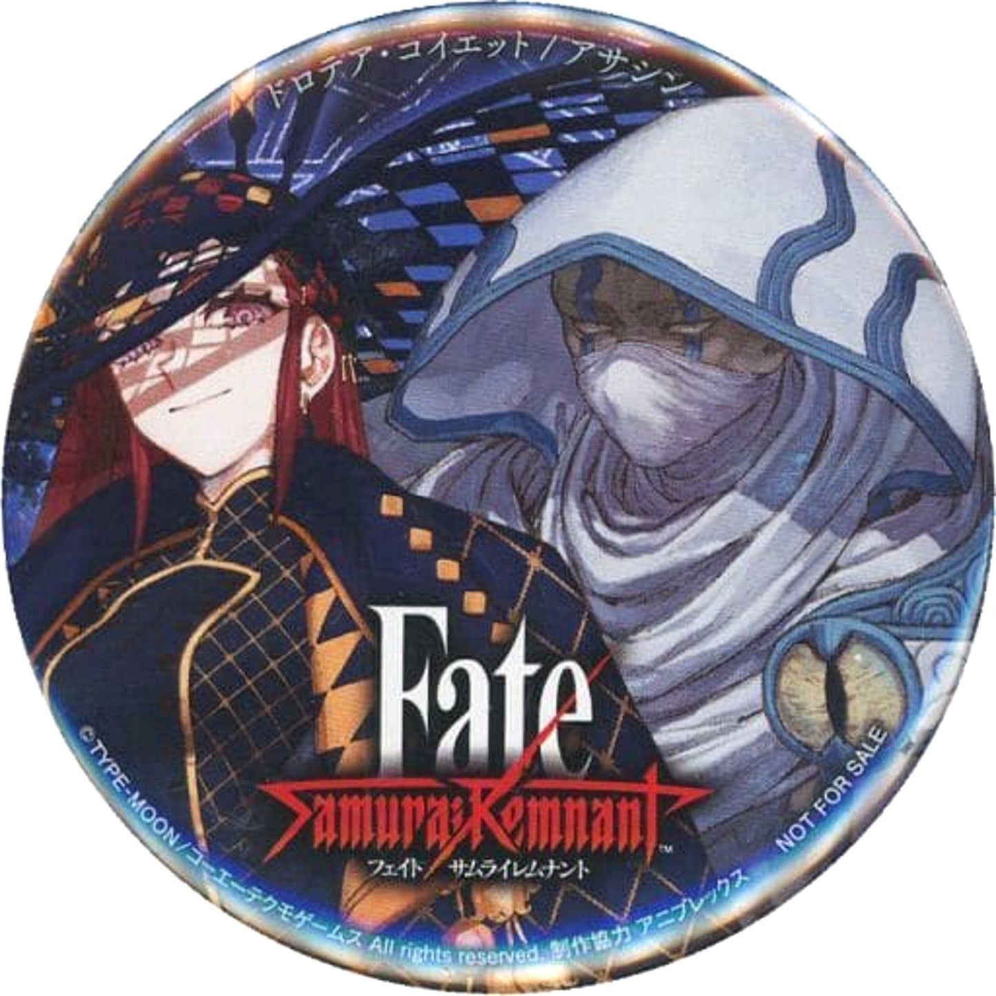Dorothea Coyette Assassin Fate/Samurai Remnant Original Button Tokyo Game Show 2023 Limited Trial Bonus [USED]