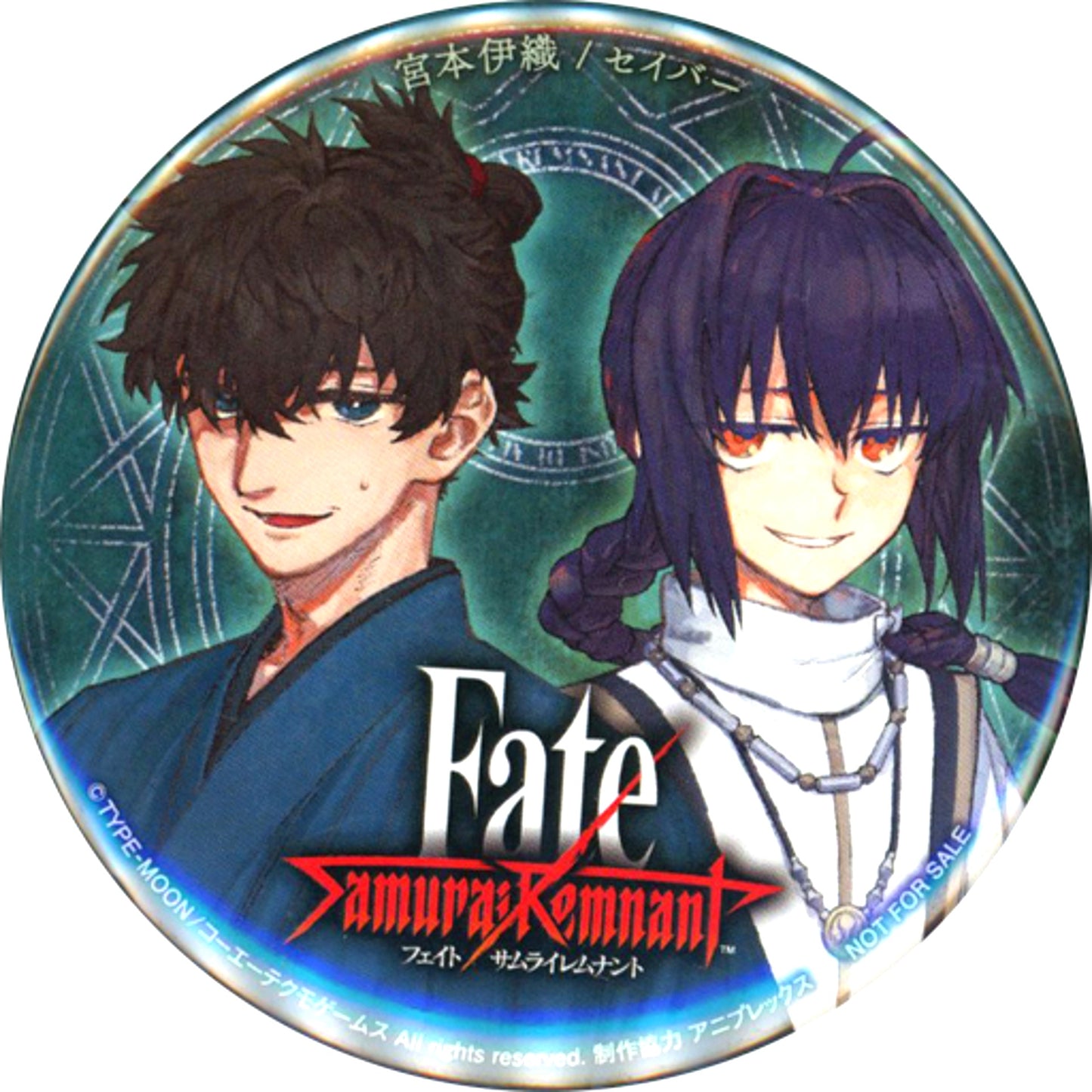Secret Fate/Samurai Remnant Original Button Tokyo Game Show 2023 Play Bonus [USED]