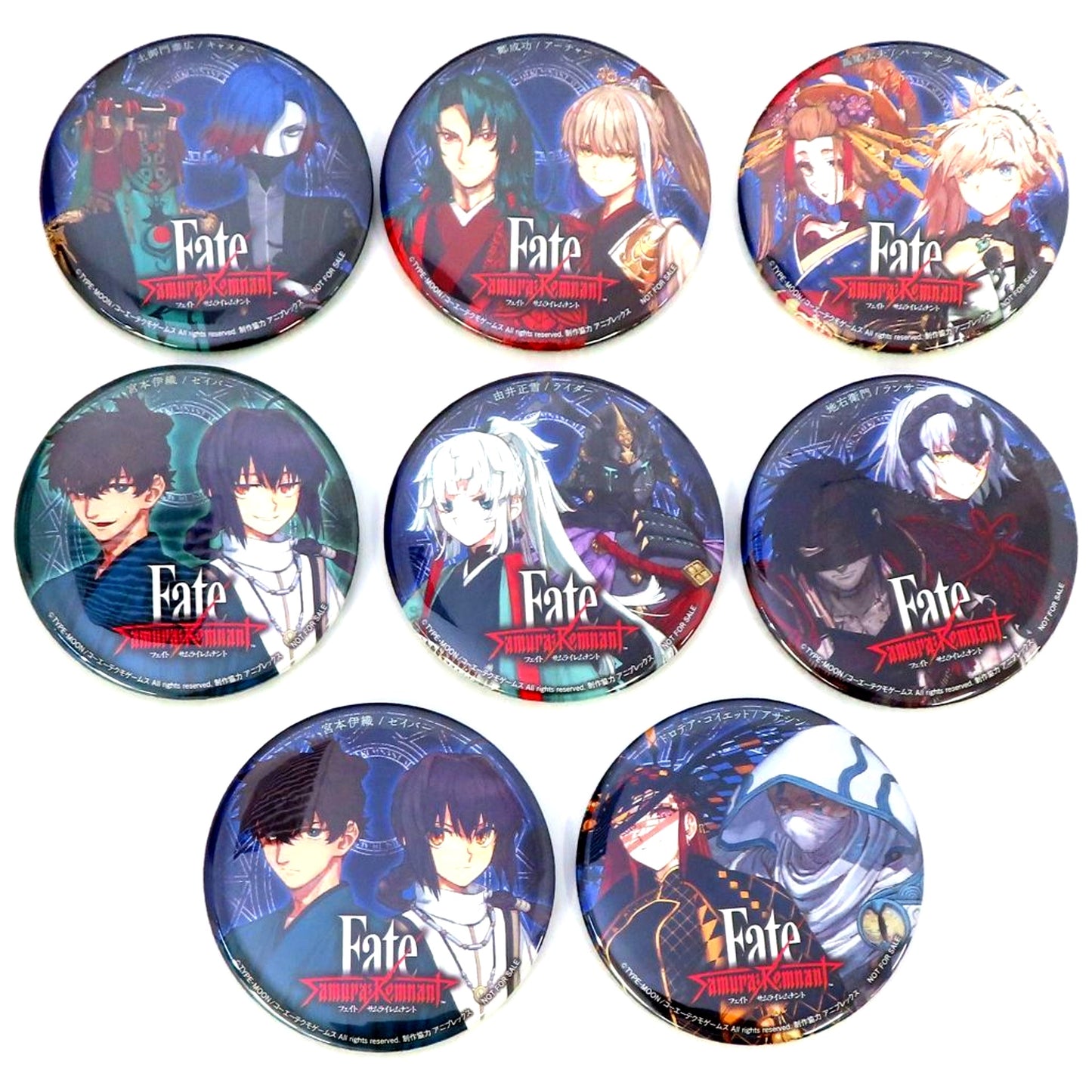 Set of 8 Fate/Samurai Remnant Original Button Tokyo Game Show 2023 Play Bonus [USED]