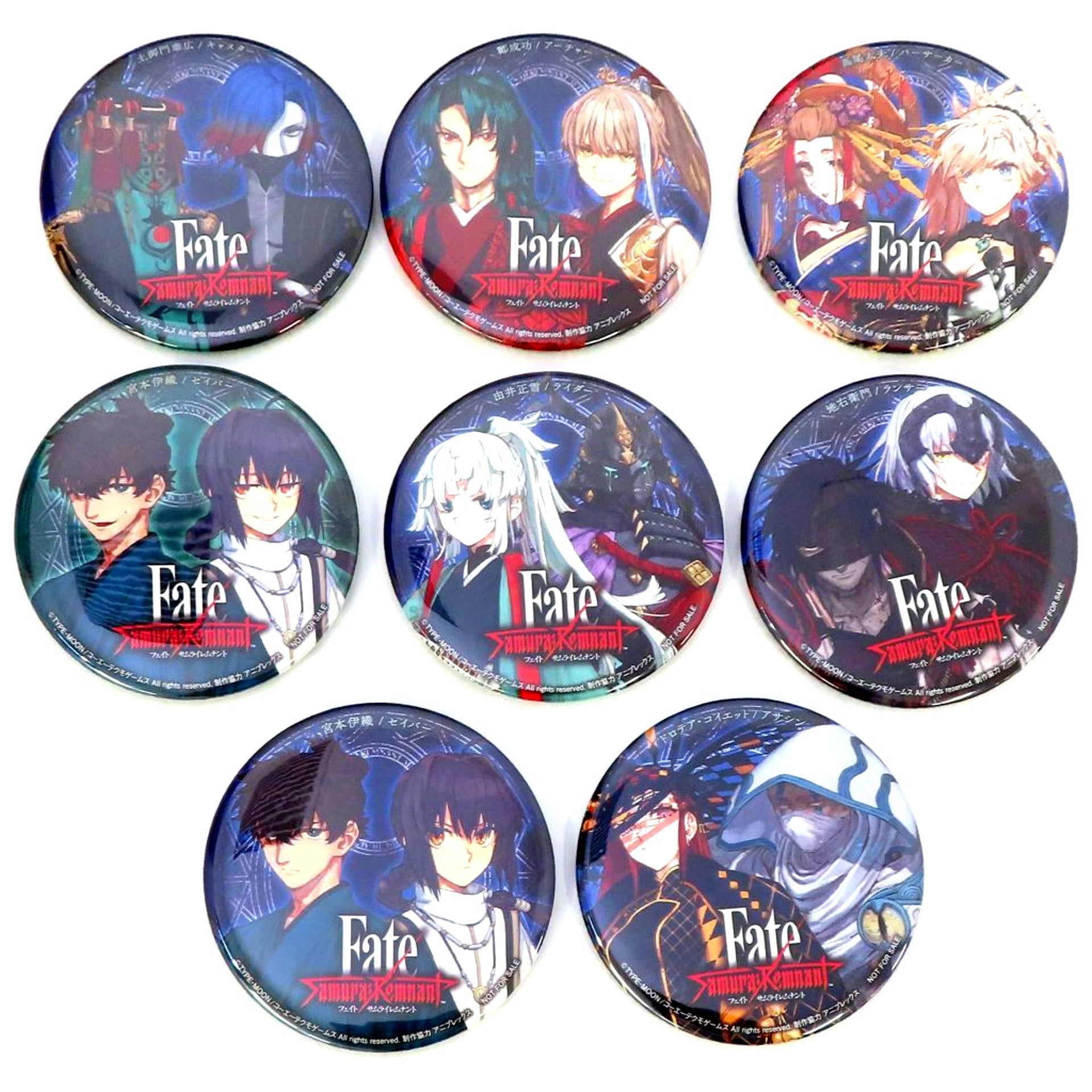 Set of 8 Fate/Samurai Remnant Original Button Tokyo Game Show 2023 Play Bonus [USED]