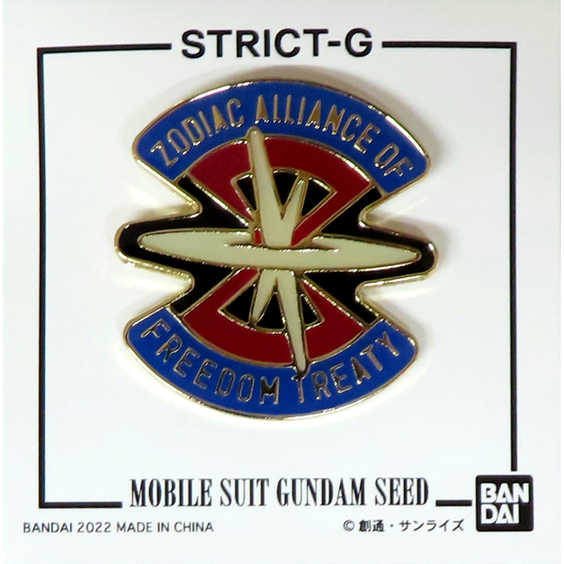 ZAFT STRICT-G Pins Mobile Suit Gundam SEED [USED]