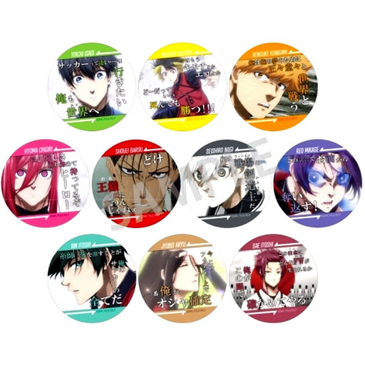 Set of 10 Blue Lock Trading Famous Quote Button Vol.2 [USED]