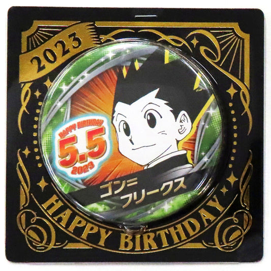 Gon Freecss Birthday Button 2023 Hunter x Hunter [USED]