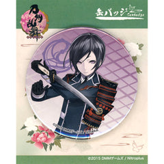 Touken Ranbu ONLINE Yagen Toushirou 20 Can Badge Battle Buttons [USED]