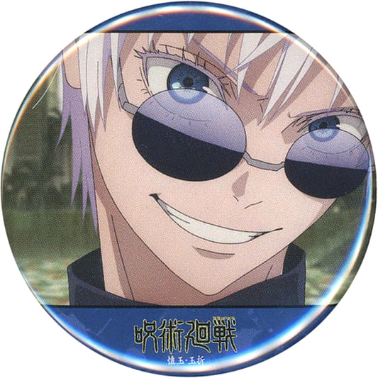 Satoru Gojo Jujutsu Kaisen: Hidden Inventory/Premature Death Scene Picture Button animate Limited Blu-ray/DVD Vol.1 Kaisen Campaign Bonus [USED]