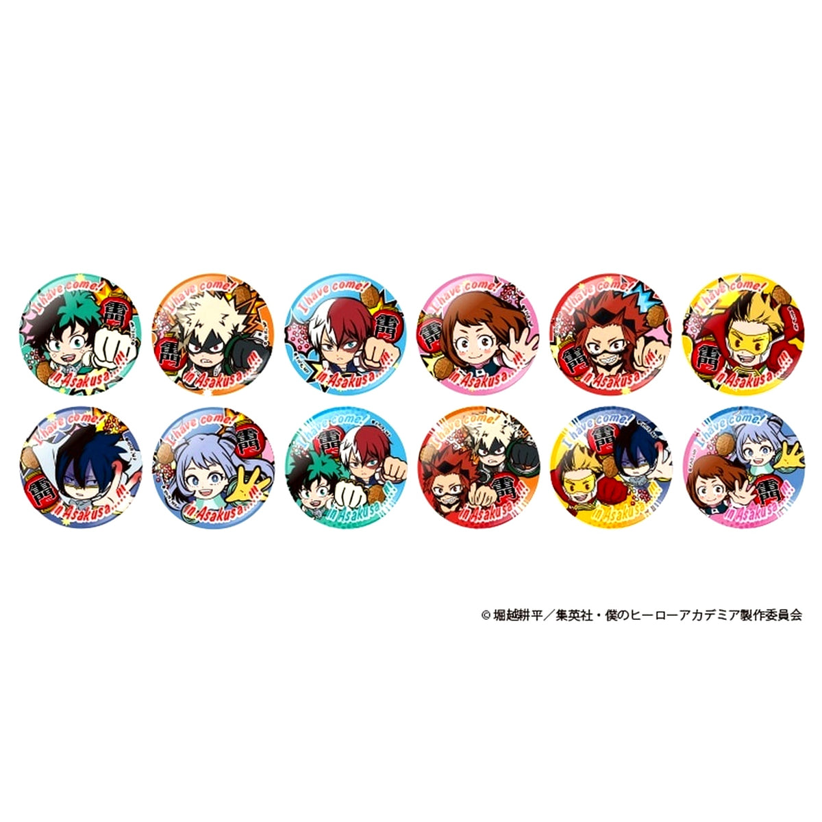 Set of 12 My Hero Academia Asakusa Dispatch Edition Kaminarimon Button [USED]