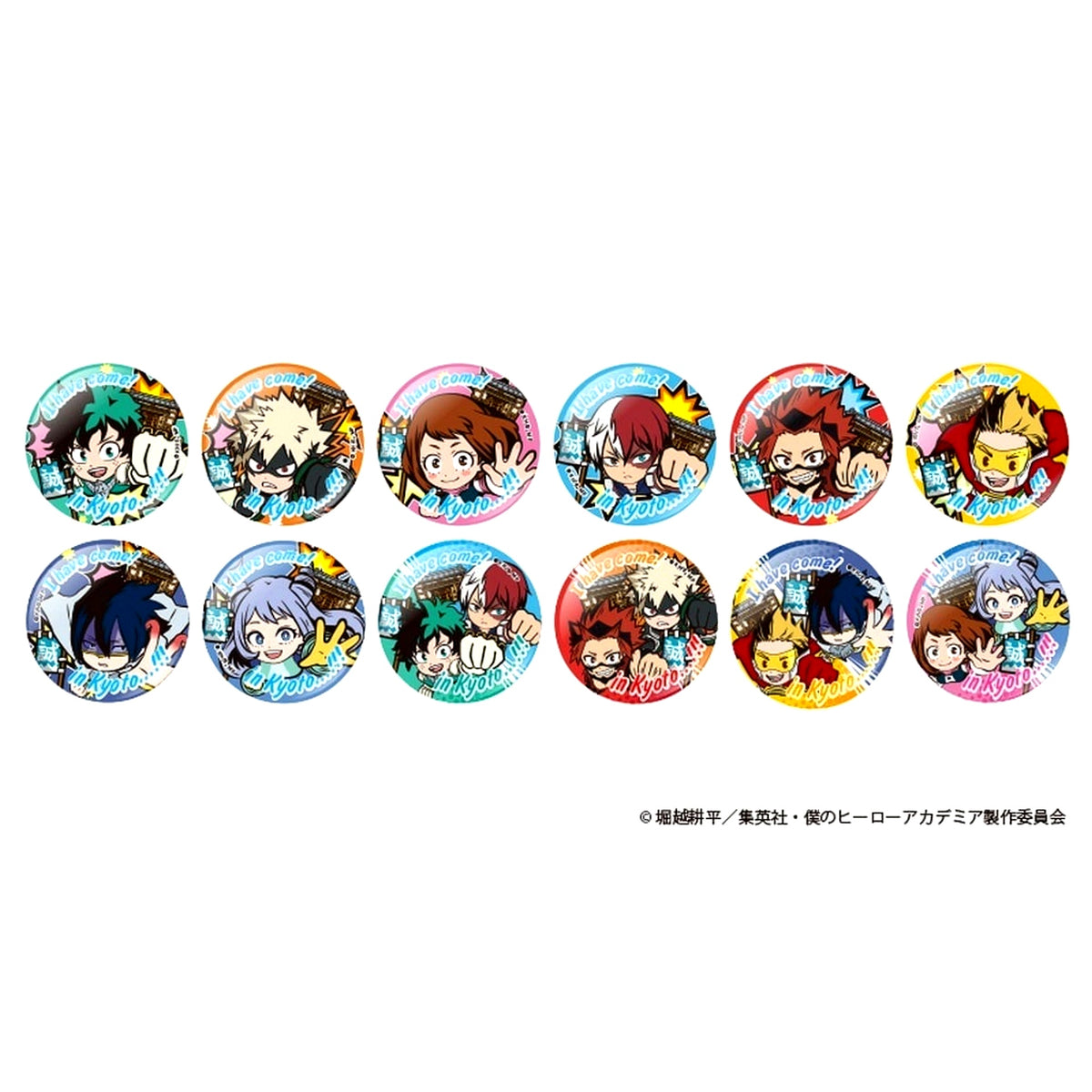 Set of 12 My Hero Academia Kyoto Dispatch Edition Shinsengumi Button [USED]