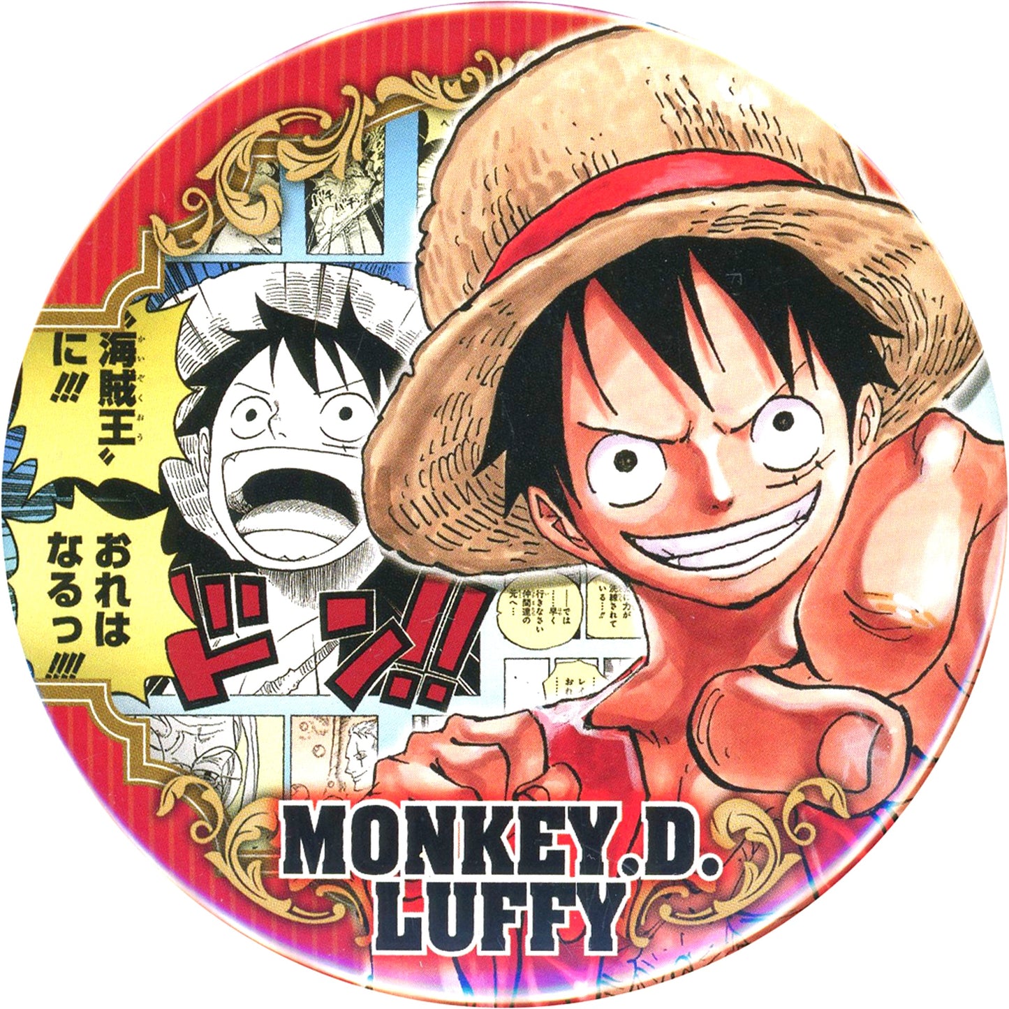 Monkey D. Luffy One Piece Collection Button Jump Festa 2022 Ltd [USED]