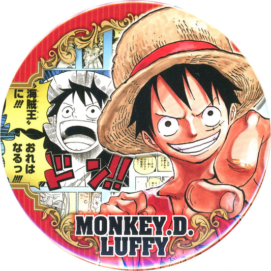 Monkey D. Luffy One Piece Collection Button Jump Festa 2022 Ltd [USED]
