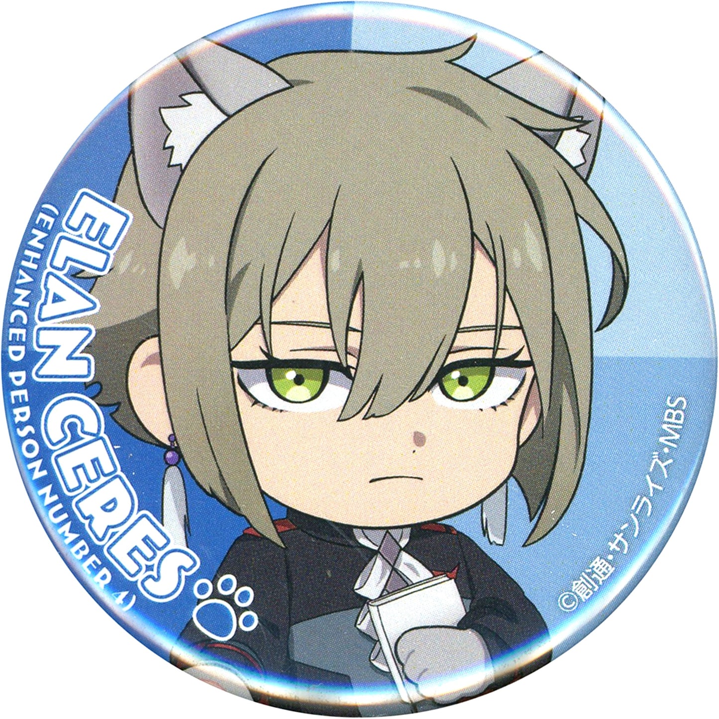 Elan Ceres - Enhanced Person Number 4 Animal Ears Illustration Badge Mobile Suit Gundam: The Witch from Mercury Chara Pop Store Minigame Suletta and Miorine's Chatting Korokoro PON! Prize C [USED]