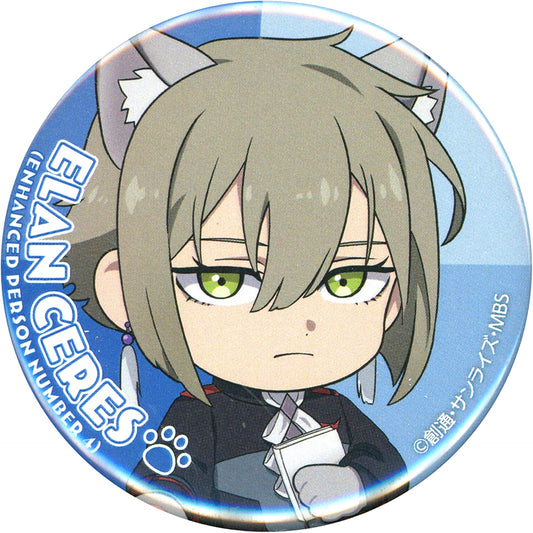 Elan Ceres - Enhanced Person Number 4 Animal Ears Illustration Badge Mobile Suit Gundam: The Witch from Mercury Chara Pop Store Minigame Suletta and Miorine's Chatting Korokoro PON! Prize C [USED]