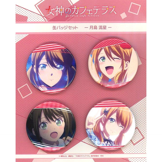 Riho Tsukishima Oshi Chara Button Set The Cafe Terrace and Its Goddesses Animaru Branch in Volks Akihabara Hobby Tengoku 2 [USED]