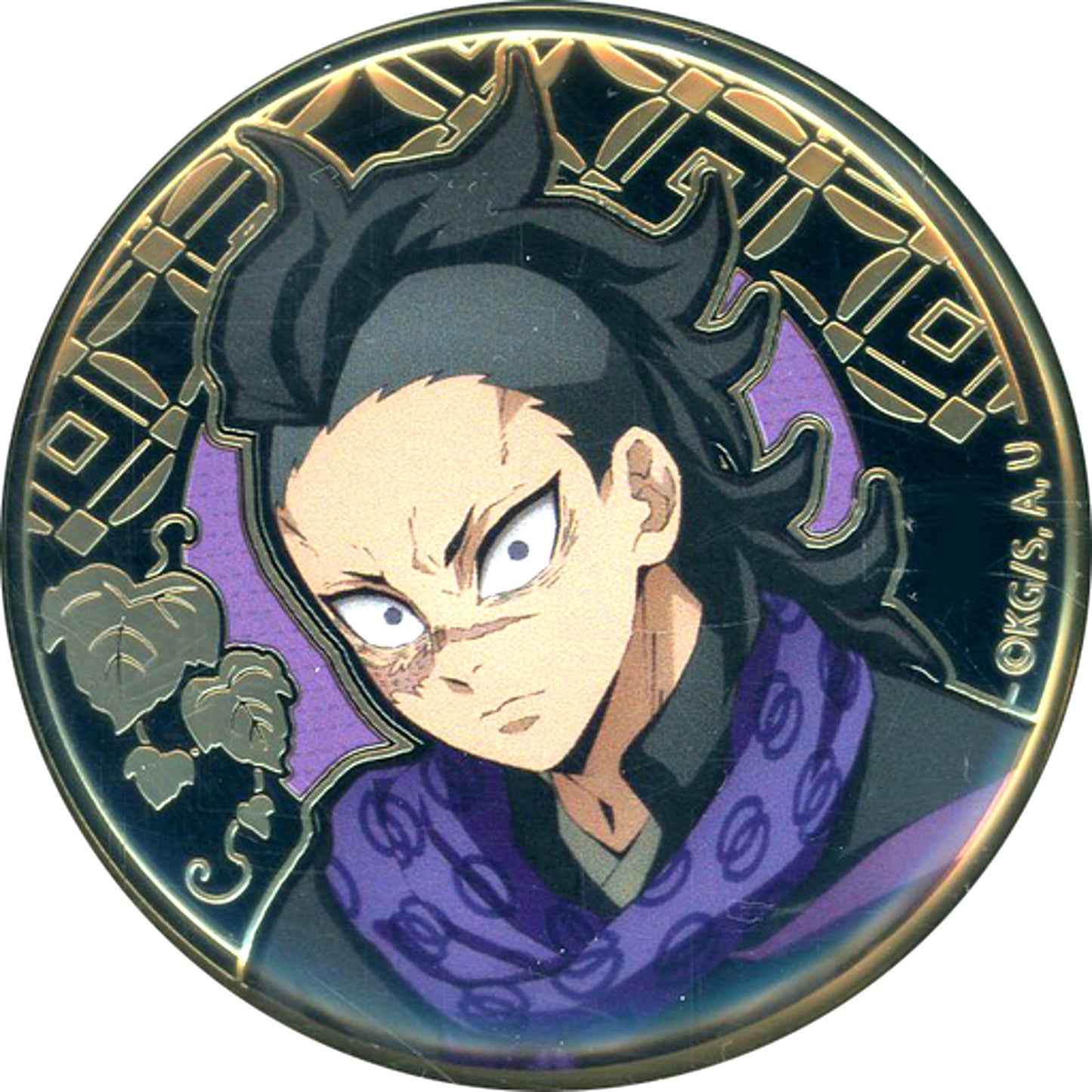 Genya Shinazugawa Demon Slayer: Kimetsu no Yaiba Relief Metal Button Animate Girls Festival 2023 [USED]