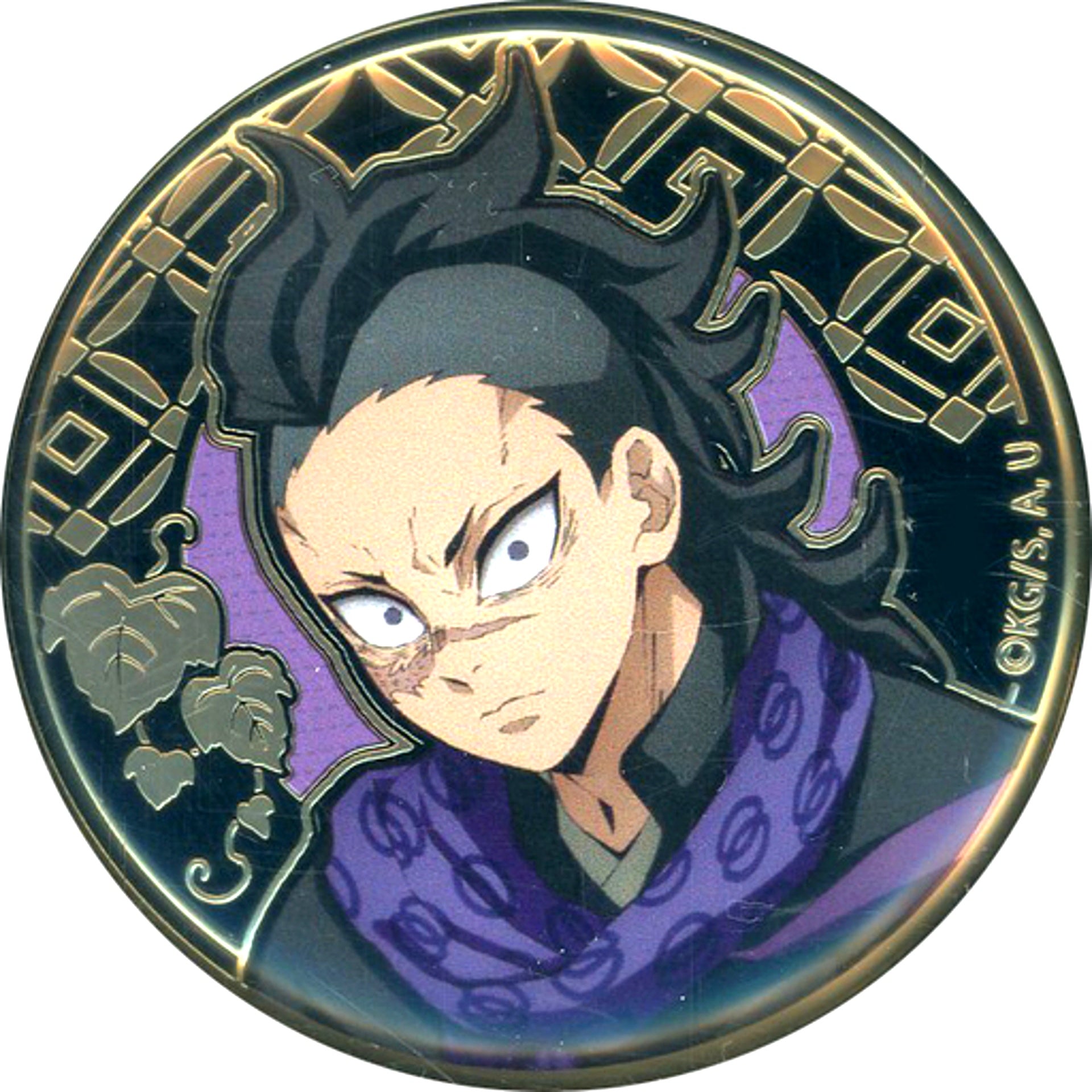 Genya Shinazugawa Demon Slayer: Kimetsu no Yaiba Relief Metal Button Animate Girls Festival 2023 [USED]