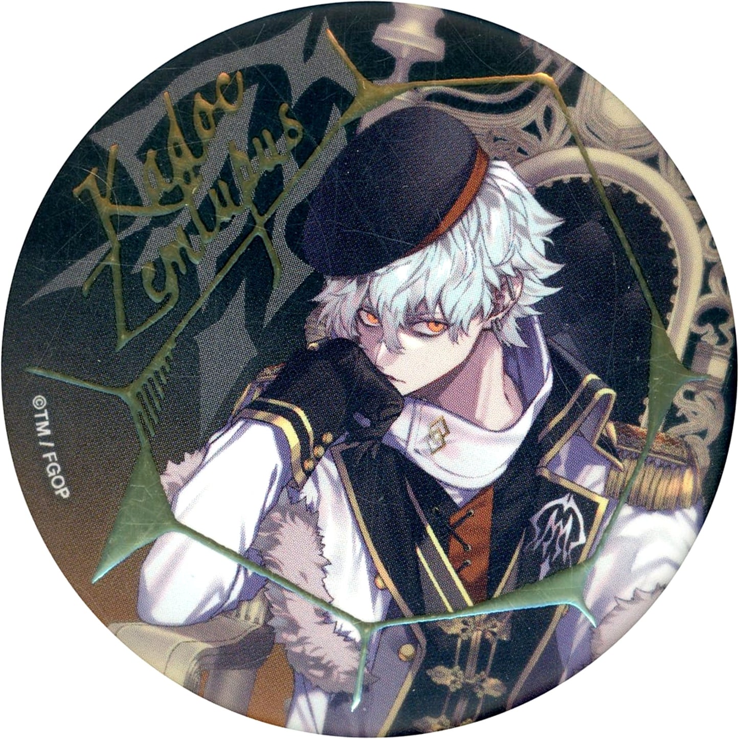 Fate/Grand Order Cryptor Kadoc Zemlupus Jewelry Processing Can Badge animate Girls Festival 2023 Limited Buttons [USED]