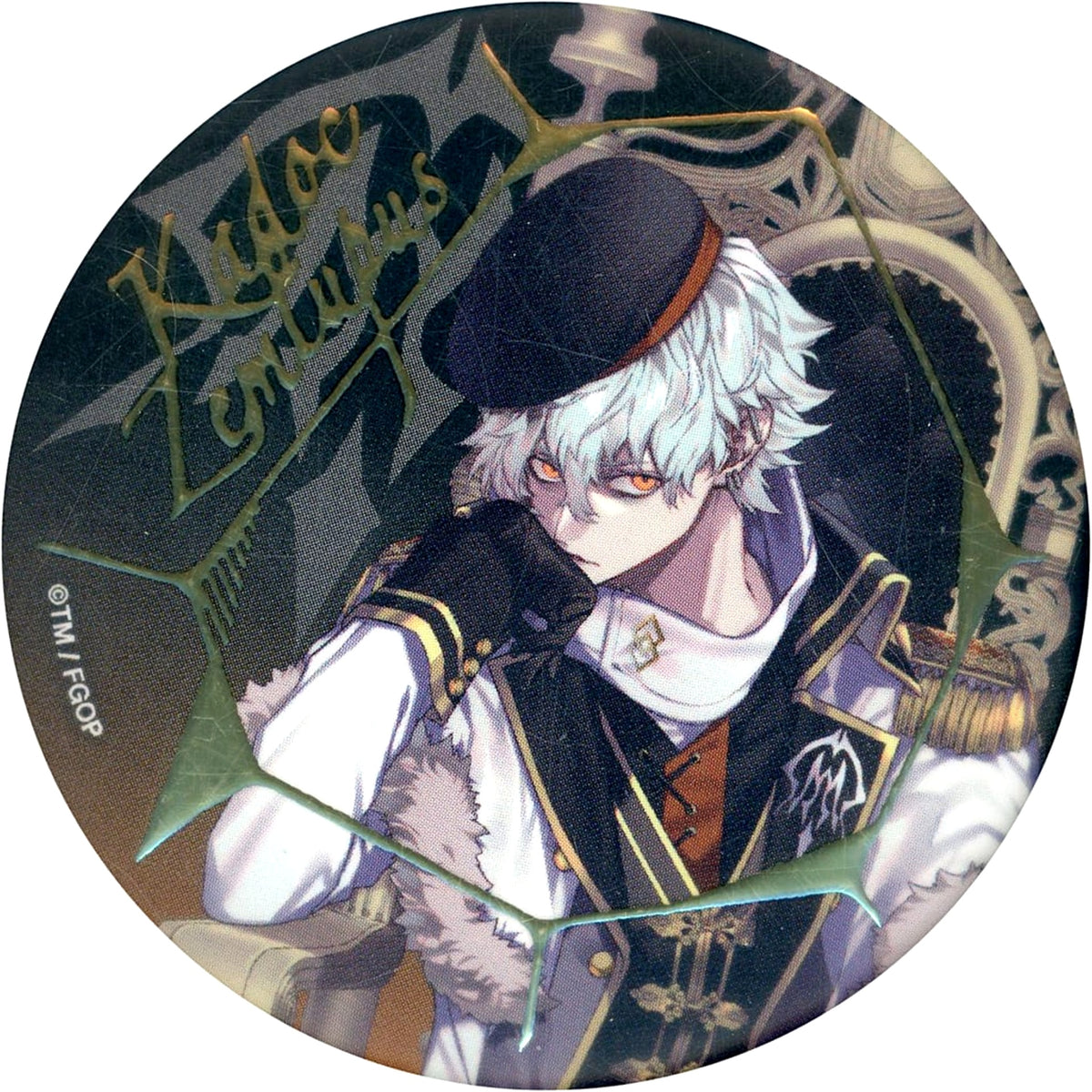 Fate/Grand Order Cryptor Kadoc Zemlupus Jewelry Processing Can Badge animate Girls Festival 2023 Limited Buttons [USED]
