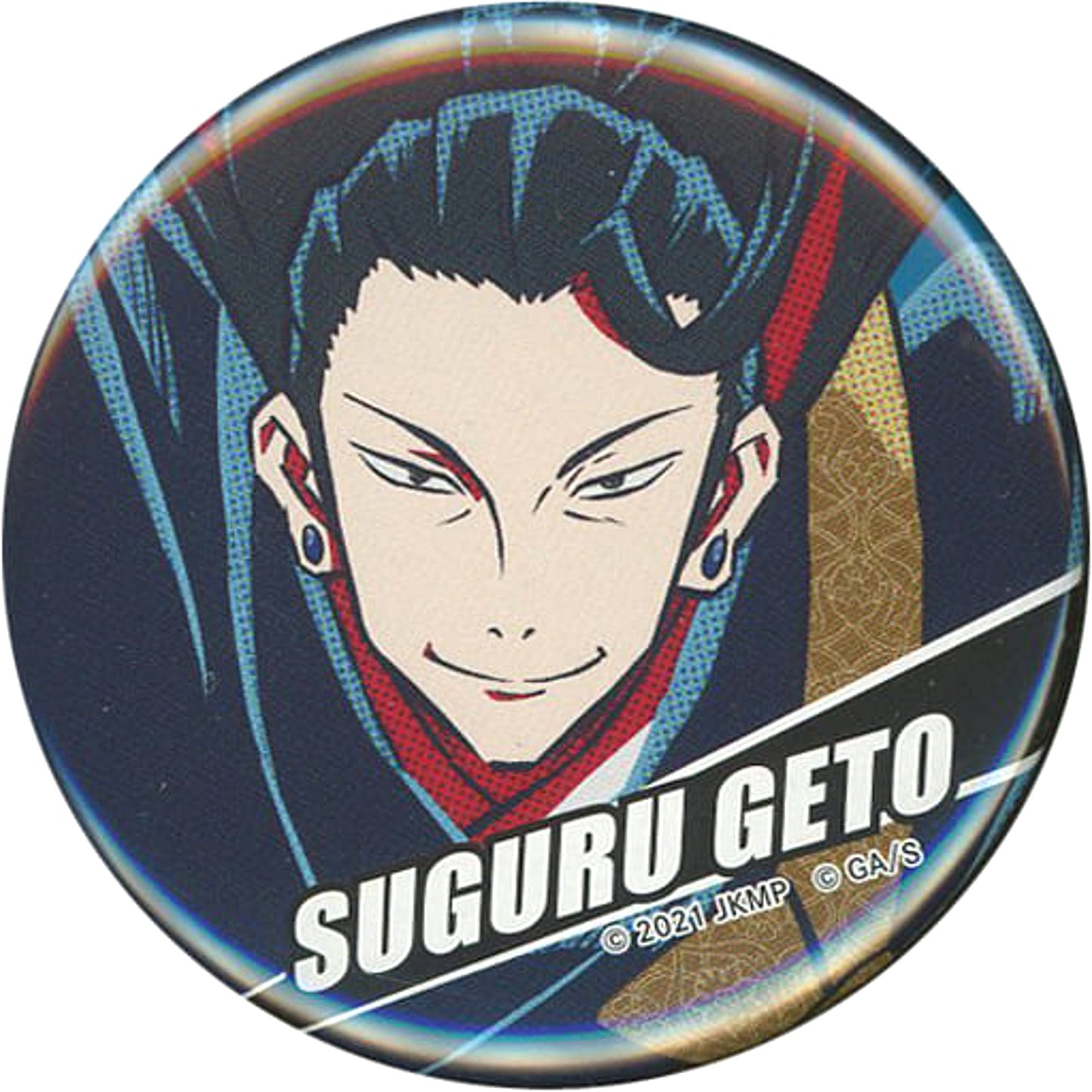 Suguru Getou Jujutsu Kaisen 0 Button 7net Limited [USED]