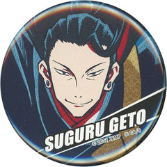 Jujutsu Kaisen 0 Suguru Getou Can Badge 7net Limited Buttons [USED]