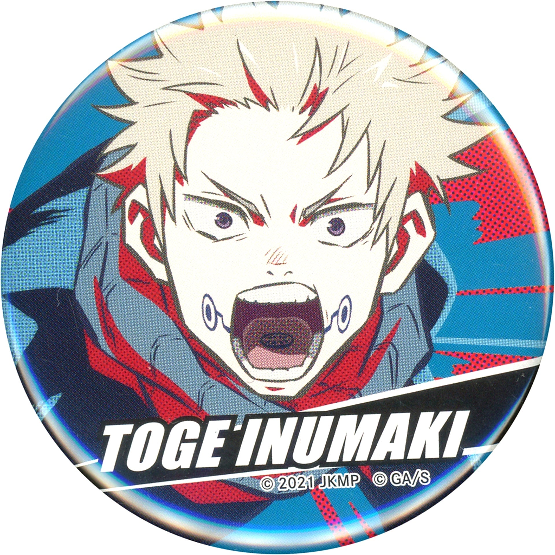 Toge Inumaki Jujutsu Kaisen 0 The Movie Button Seven Net Limited [USED]