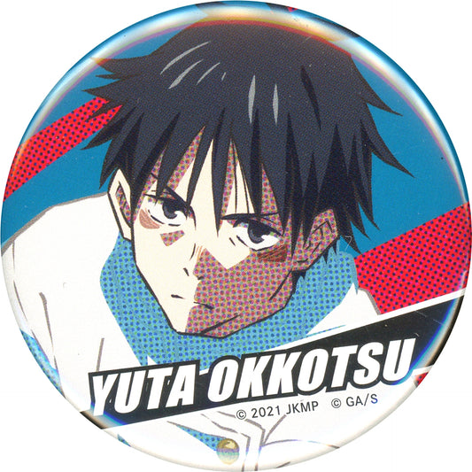 Yuta Okkotsu Jujutsu Kaisen 0 The Movie Button Seven Net Limited [USED]