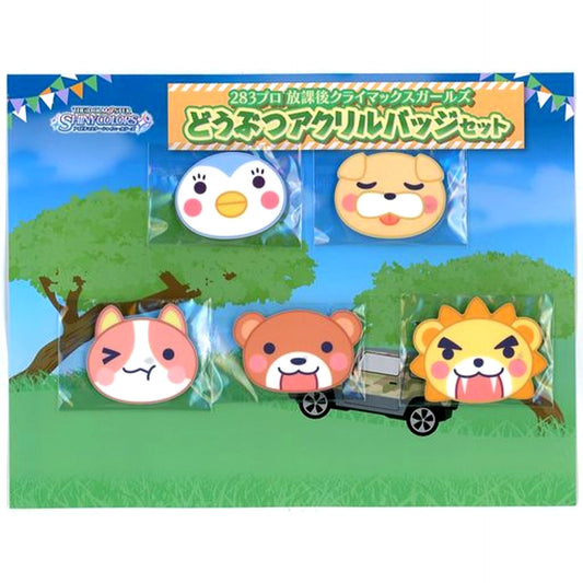 283 Production Hokago Climax Girls Animal Acrylic Badge Set The Idolmaster Shiny Colors [USED]