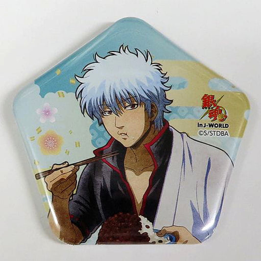 Gintama Gintoki Sakata Diamond Shape Can Badge Nagomi: Toshiro Hijikata in J-World Tokyo Limited Mini Game Elizabeth's Human!? Pump Lottery Nagomi Prize Buttons [USED]