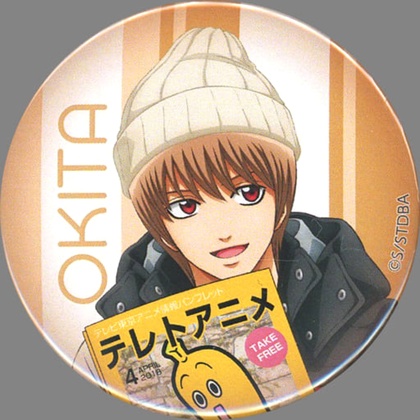 Gintama Sougo Okita Can Badge Animejapan 2018 TV Tokyo Booth Limited Buttons [USED]