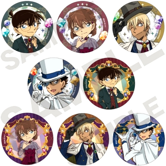 Set of 8 Detective Conan Trading Button Jewel [USED]