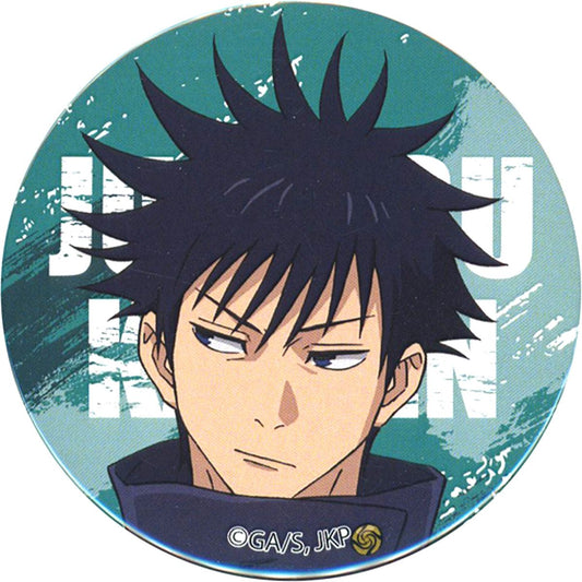 Megumi Fushiguro Jujutsu Kaisen Button Part2 [USED]