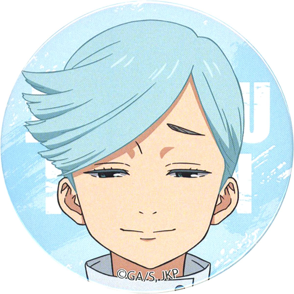 Ui Ui Jujutsu Kaisen Button Part2 [USED]