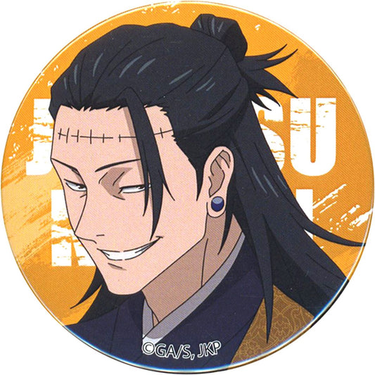 Suguru Geto Jujutsu Kaisen Button Part2 [USED]