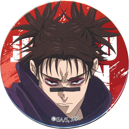 Choso Jujutsu Kaisen Button Part2 [USED]