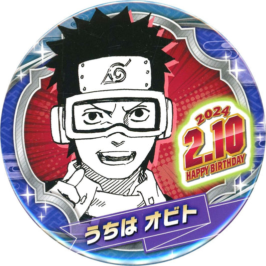 Obito Uchiha Naruto Birthday Button 2024 [USED]