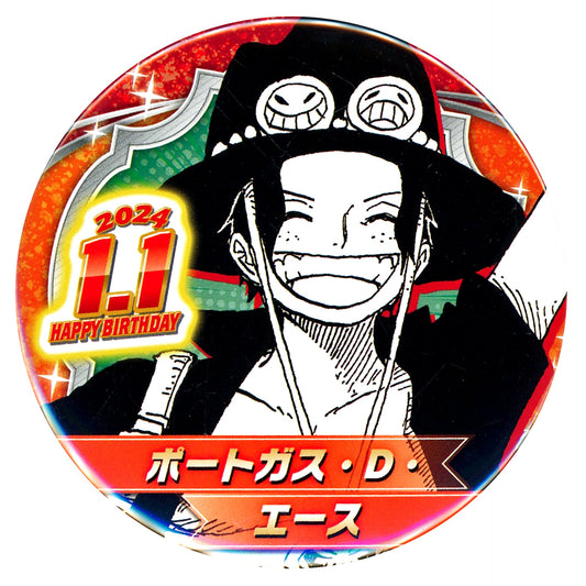 Portgas D. Ace One Piece Birthday Button 2024 [USED]