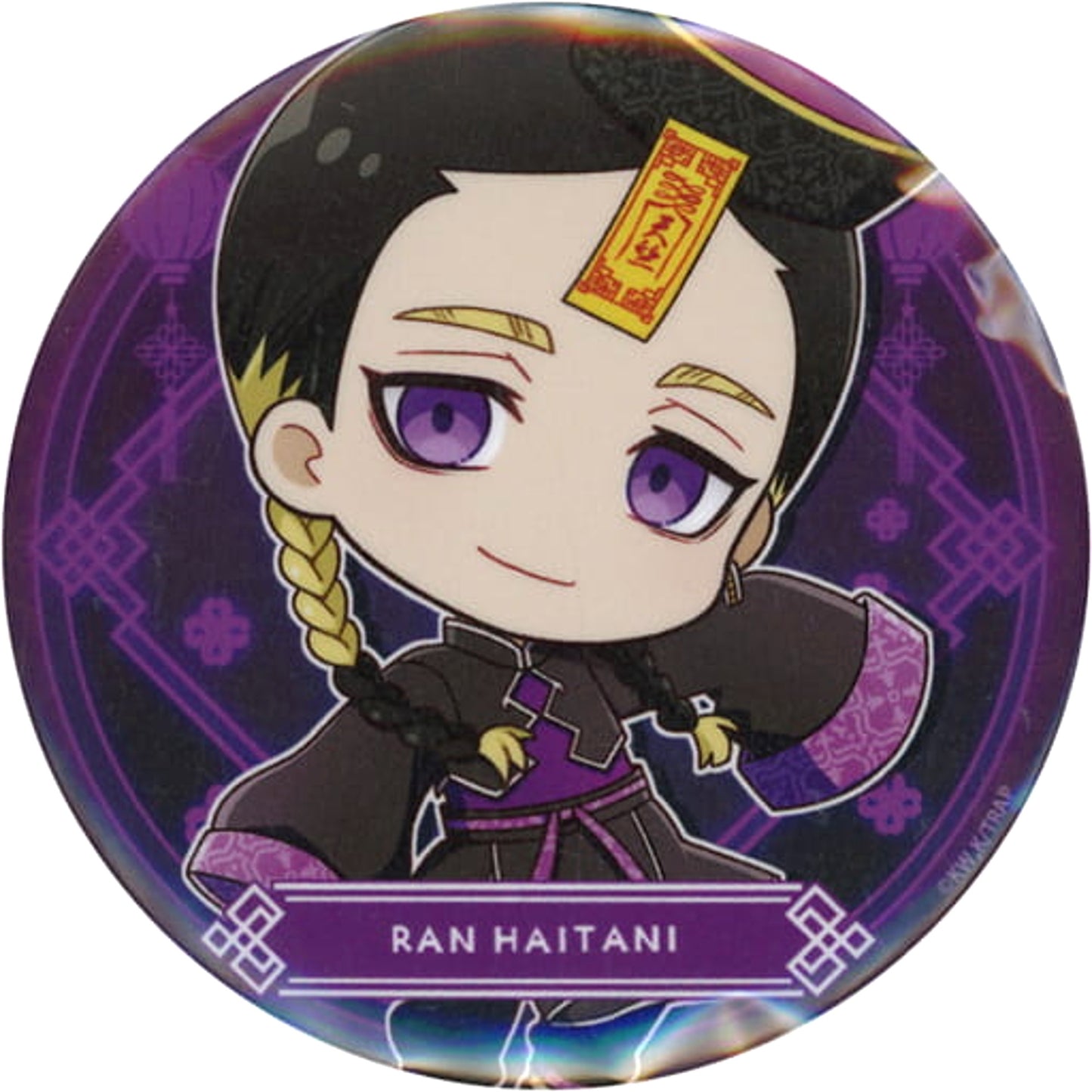 Ran Haitani Tokyo Revengers Petitchoko BIG Button animate Girls Festival 2023 Limited [USED]