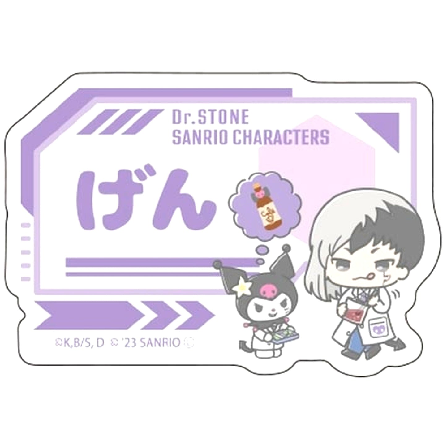 Gen Asagiri Kuromi Dr. STONE Sanrio Characters Name Plate Badge 01 Lab Coat Mini Chara [USED]