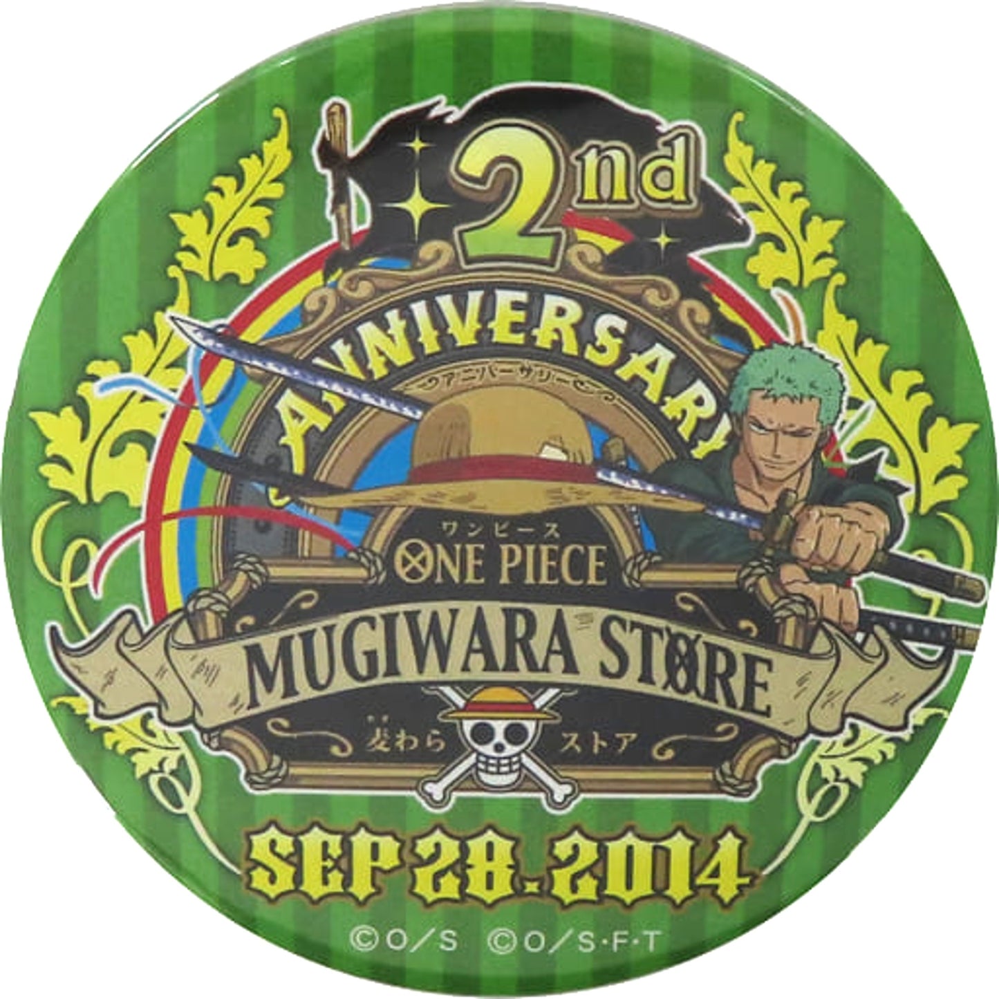 Roronoa Zoro One Piece 2nd Anniversary Button 2014 Straw Store Limited [USED]