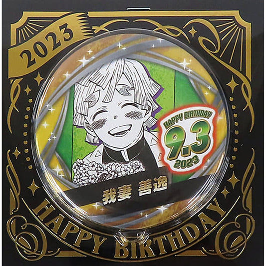 Zenitsu Agatsuma Demon Slayer: Kimetsu no Yaiba Birthday Button 2023 [USED]