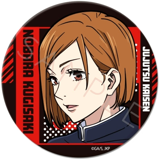 Nobara Kugisaki Jujutsu Kaisen Season 2 Vol.2 NC 3way Button 75mm [USED]