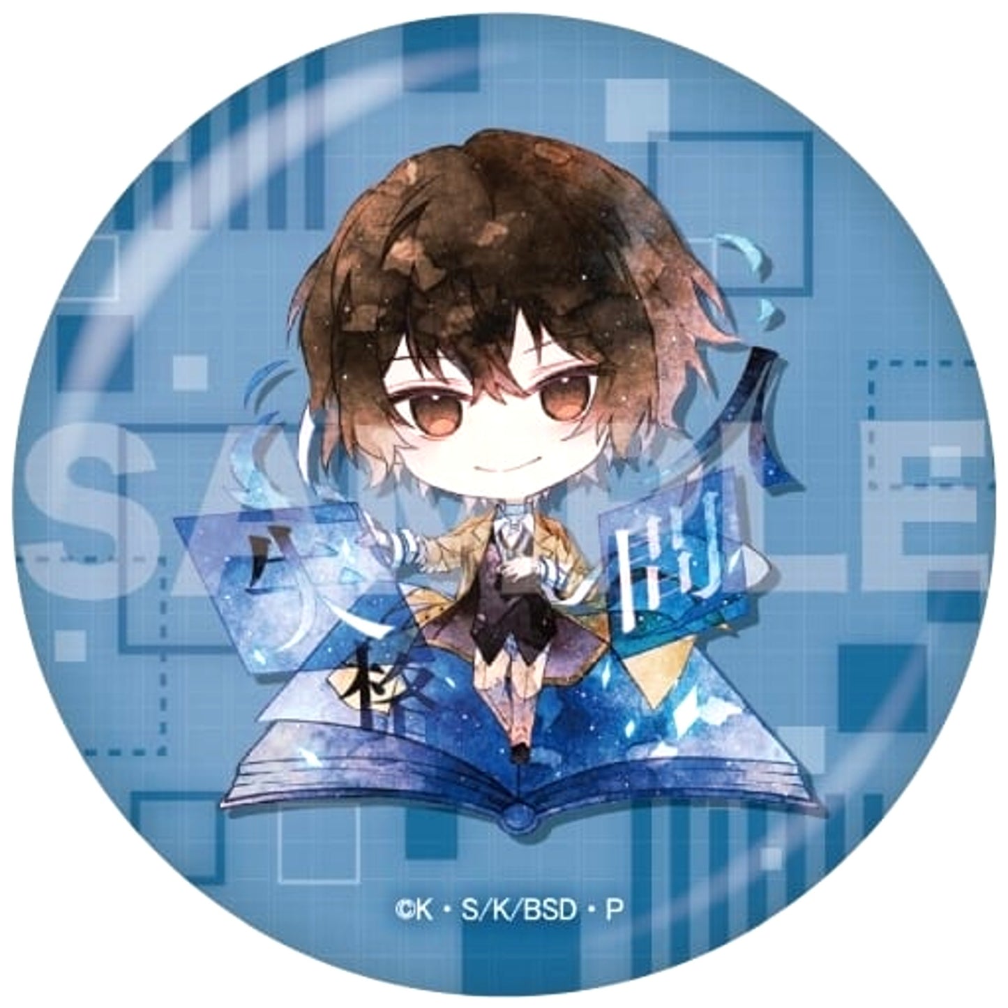 Osamu Dazai Bungo Stray Dogs Metallic Button 1 [USED]